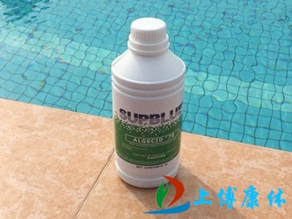 游泳池药品的使用-聚合氯化铝篇